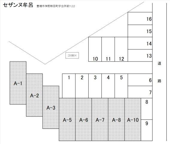 【区画図】 | セザンヌ牟呂