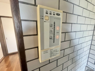 【その他共用部分】 | コーポアサノ