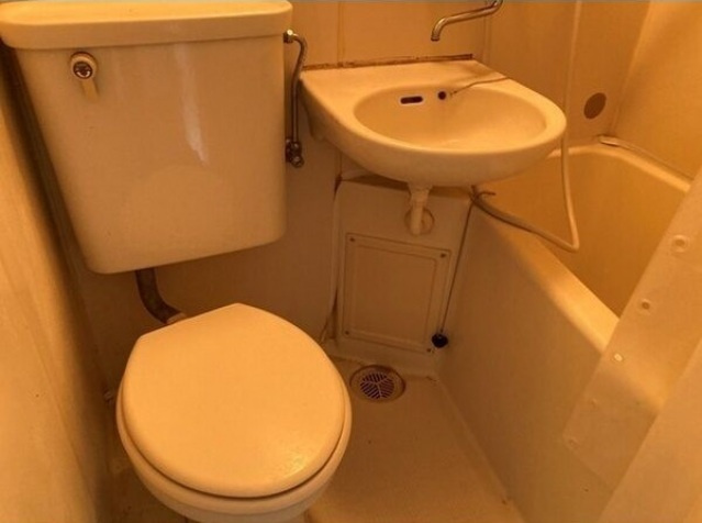 【浴室】 | ビューハイム西村