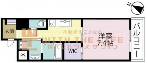 Aletta（アレッタ）合川町【キャッシュバック対象物件】の間取り