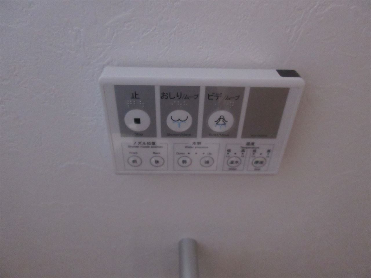 オリス丸の内｜名古屋市の賃貸ならMy賃貸の設備| オリス丸の内