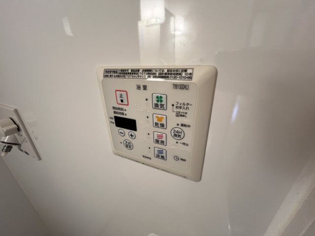 エーデルワイスの設備