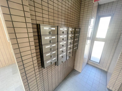 【その他】 | ゑびす若林