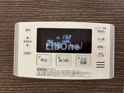 【設備】 | 桜フラッツ