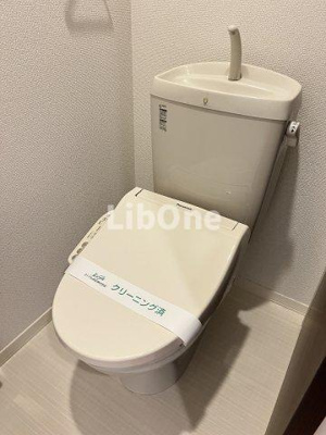【トイレ】 | 桜フラッツ