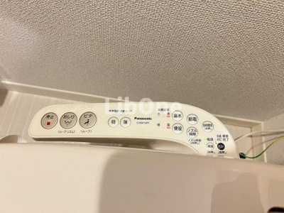 【設備】 | 桜フラッツ