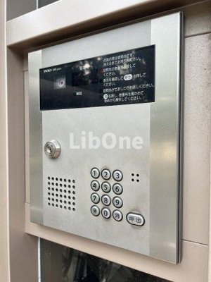 【セキュリティ】 | 桜フラッツ