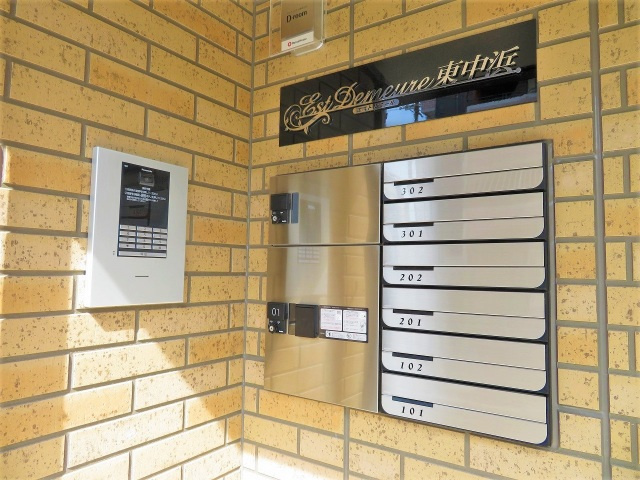 エストドミール東中浜のエントランス