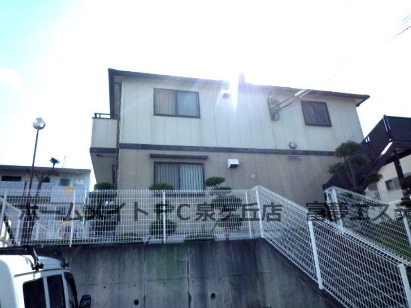 ルミエール光明池A棟の展望
