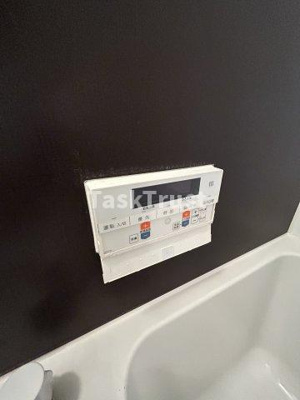 【設備】 | 大拓ハイツ10