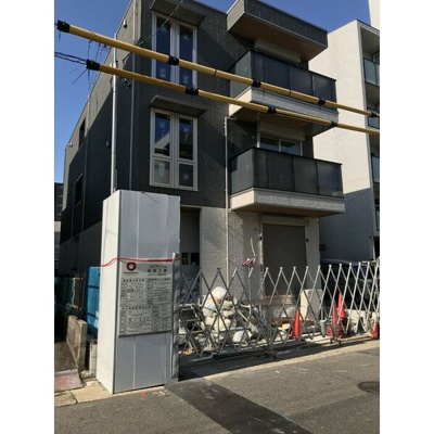 【その他共用部分】 | アエルビーレ