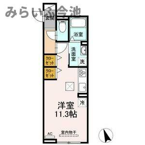 【間取り】 | アエルビーレ