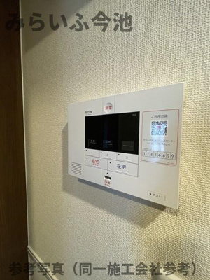 【セキュリティ】 | アエルビーレ