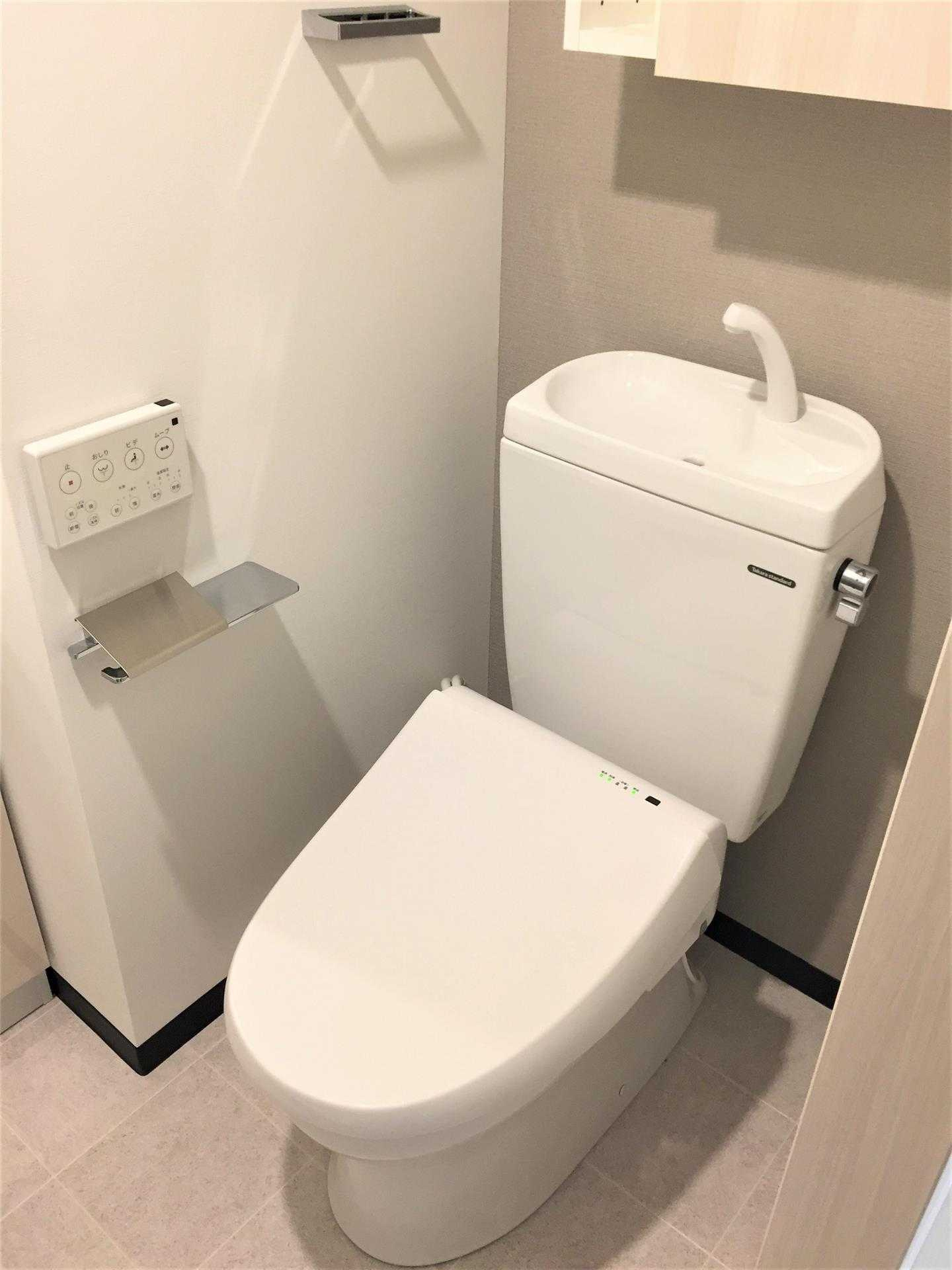 S-RESIDENCE行徳のトイレ