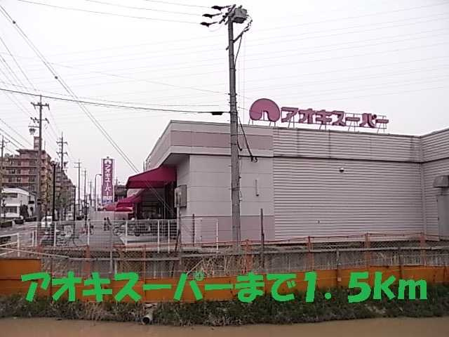 シャンヒルズ・アヴニール　　刈谷市の賃貸ならクラスホーム刈谷店の周辺