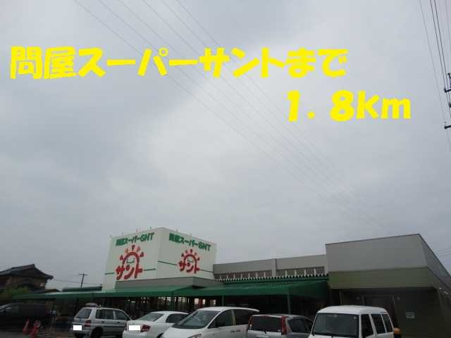 シャンヒルズ・アヴニール　　刈谷市の賃貸ならクラスホーム刈谷店の周辺