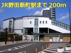 シャンヒルズ・アヴニール　　刈谷市の賃貸ならクラスホーム刈谷店の周辺