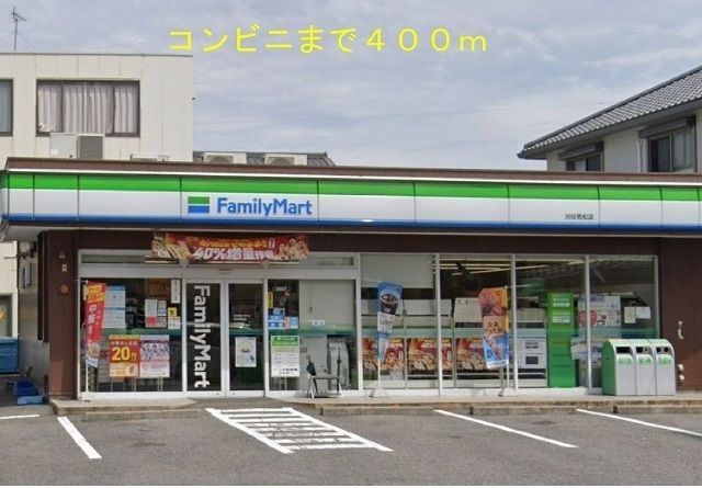 カスミハイツ　　刈谷市の賃貸はクラスホーム刈谷店のその他