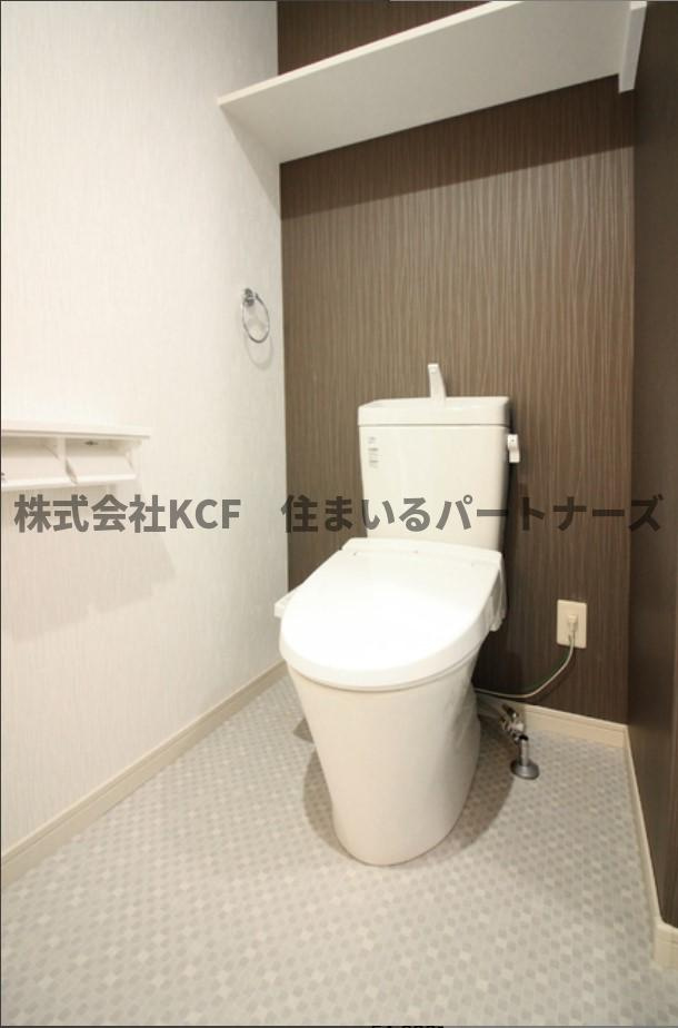 プレイス久留米中央のトイレ