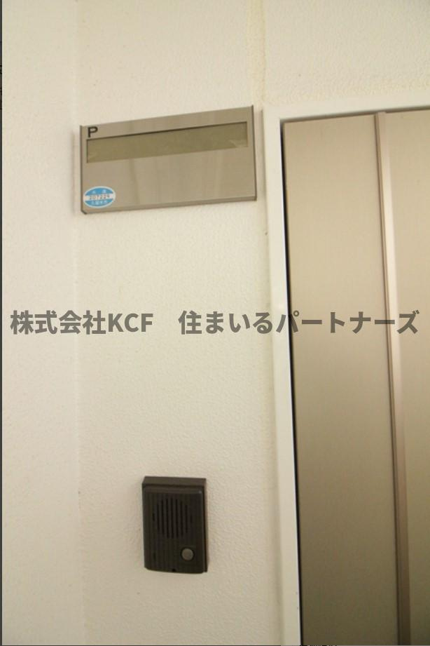 ESPRIT医大通りのセキュリティ