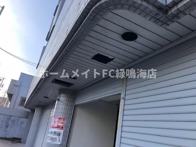 メゾン・ド・アージュ