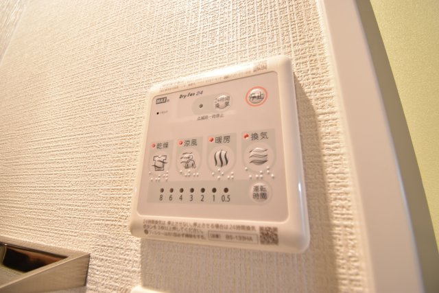 エスリード難波ザ・アークのその他|イメージ