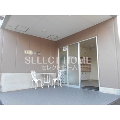 【エントランス】 | Ｏ－Ｐａｌｅｔｔｅ | 落ち着いたエントランスです