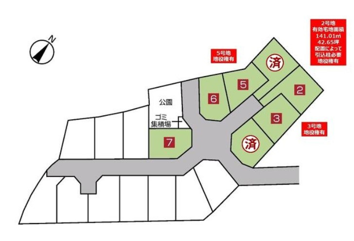 加古川市加古川町稲屋（全7）土地3号地の区画図|3号地