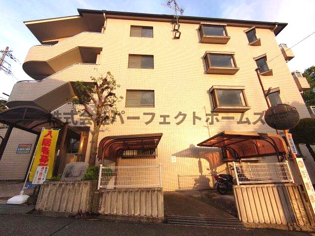 枚方パークハウスの外観|外観もきれいです