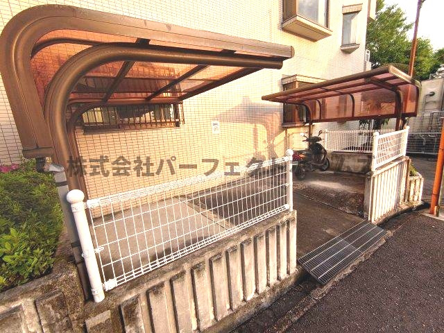 枚方パークハウスのその他共用部分