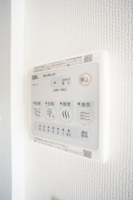 【設備】 | メルヴェールエスト | ※同物件・反転タイプの写真です。