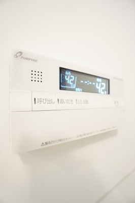 【設備】 | メルヴェールエスト | ※同物件・反転タイプの写真です。