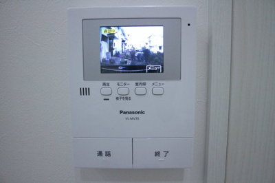 【セキュリティ】 | ラネージュ五色山