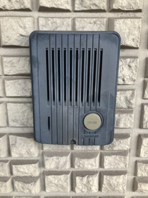 【セキュリティ】 | シャトー木月