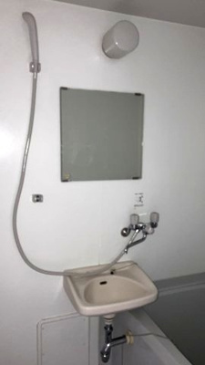 【洗面所】 | シャトー木月