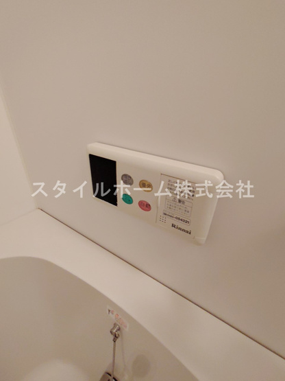 【設備】 | アールズコート
