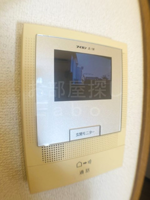 【セキュリティ】 | メイユール