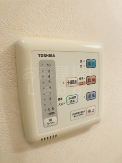 【設備】 | メイユール