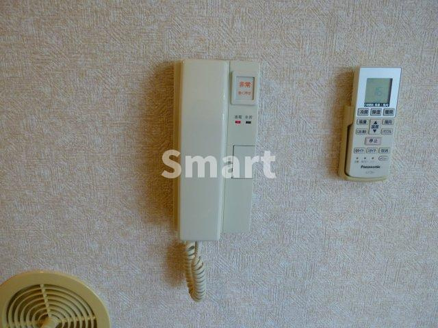 【セキュリティ】