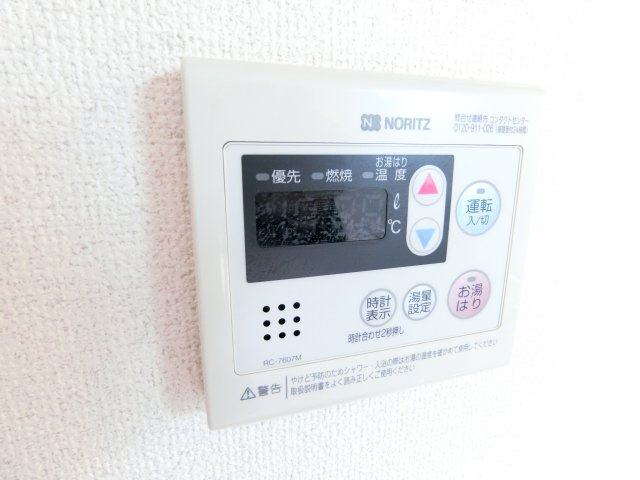 ハイツ岡田の浴室