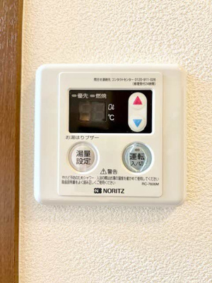 【設備】 | ディアスＫｉＫｉ　A棟