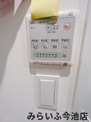 【設備】 | シーズンフラッツ矢場