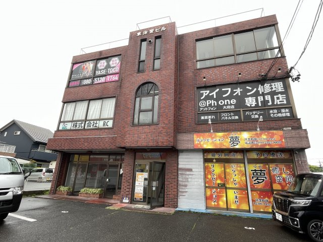 東洋堂ビルの外観