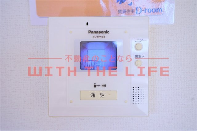 ラトンラヴール【キャッシュバック対象】のセキュリティ