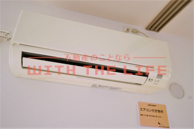 ラトンラヴール【キャッシュバック対象】の設備