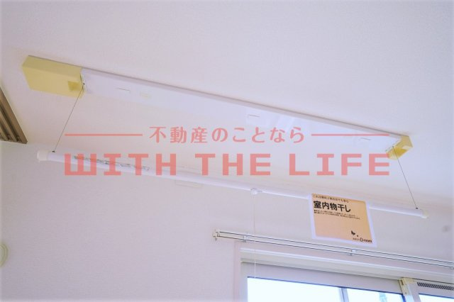 ラトンラヴール【キャッシュバック対象】のその他