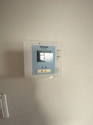 【設備】 | ロイヤル曽根
