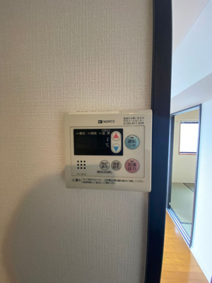 【設備】 | ロイヤル曽根