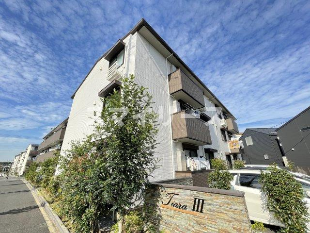 ティアラⅢの外観