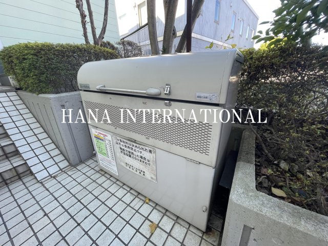 グリーンハイツのその他共用部分